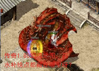 ����1.80�þ���ͼ��ҩˮ�����㶼��������ѽ��
