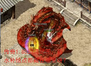 ����1.80�þ���ͼ��ҩˮ�����㶼��������ѽ��
