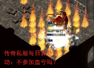 ����˽��ÿ�����Ի�����μ�Ѫ����