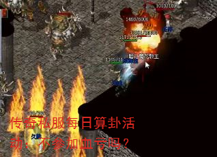 ����˽��ÿ�����Ի�����μ�Ѫ����