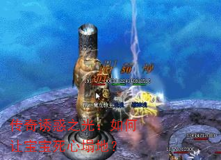 �����ջ�֮�⣺����ñ����������أ�