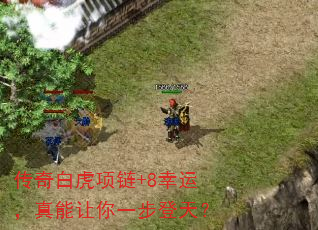 ����׻�����+8���ˣ���������һ�����죿