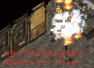 �����������򵽸߼������飬����ְҵ����ѧ������ô�죿