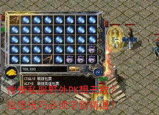 ����˽��Ұ��PK���޵У����ּ��ɱ���ѧ����ͨ��