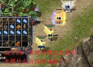 սʿ���Ŵ���˽����װ���ڴ��ʲô��λ�ܸ㵽�֣�