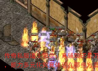 ����˽����ʿְҵ���渨����������ͣ�������Ԫ��������������Щ���棿
