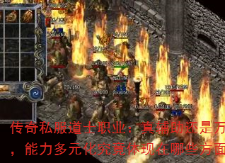 ����˽����ʿְҵ���渨����������ͣ�������Ԫ��������������Щ���棿