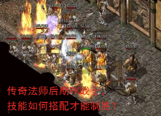 ���淨ʦ����PKսʿ��������δ��������ʤ��
