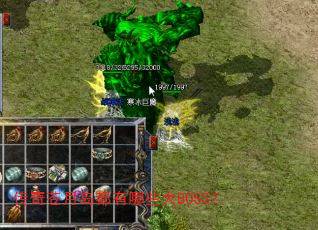 ������µ�������Щ��BOSS��
