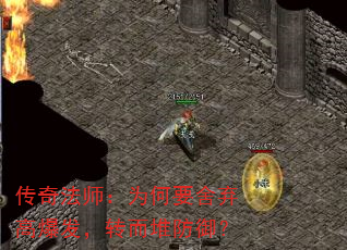 ���淨ʦ��Ϊ��Ҫ�����߱�����ת���ѷ�����