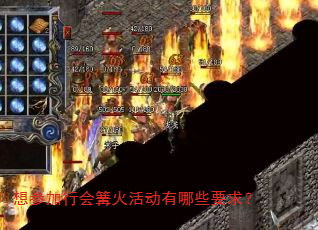 ��μ��л���������ЩҪ��