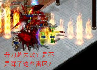 ������ʧ�ܣ��ǲ��ǲ�����Щ������