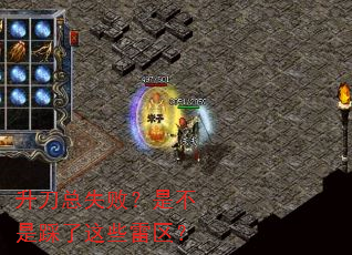 ������ʧ�ܣ��ǲ��ǲ�����Щ������