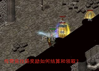 ���澺����������ν������ȡ��