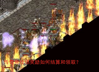 ���澺����������ν������ȡ��