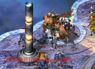 ��������ô������boss���ĸ���