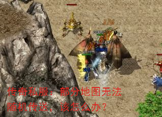 ����˽�������ֵ�ͼ�޷�������ͣ�����ô�죿