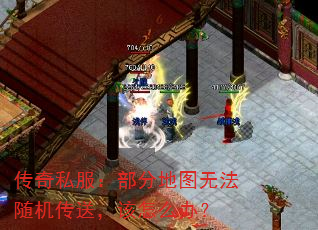 ����˽�������ֵ�ͼ�޷�������ͣ�����ô�죿