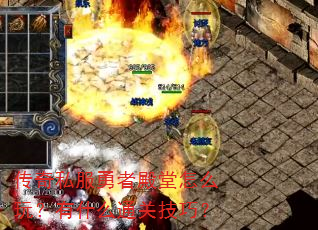 ����˽�����ߵ�����ô�棿��ʲôͨ�ؼ��ɣ�