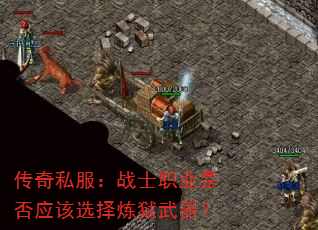 ����˽����սʿְҵ�Ƿ�Ӧ��ѡ������������