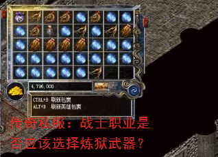 ����˽����սʿְҵ�Ƿ�Ӧ��ѡ������������