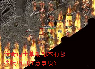 �����ʿ��ˢ��������Щ���ɺ�ע�����