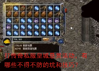 ����˽���ʳ����ͻ������Щ���ò����ĿӺͼ��ɣ�