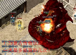 1.76���Ŵ������һ����������Լ��Σ�