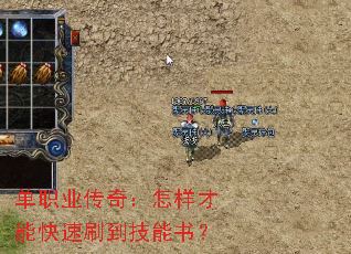 ��ְҵ���棺�������ܿ���ˢ�������飿