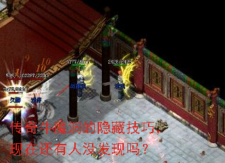 ����ţħ�������ؼ��ɣ����ڻ�����û������