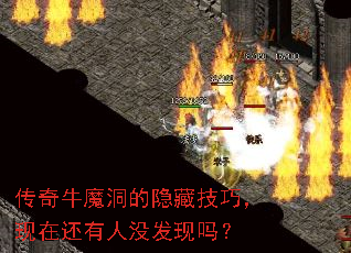 ����ţħ�������ؼ��ɣ����ڻ�����û������