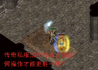 ����˽����ʦ��սʿ����β������ܸ�ʤһ�