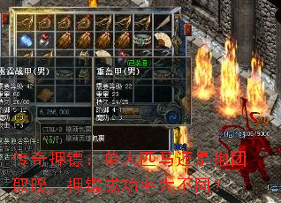 ����Ѻ�ڣ�����ƥ�����Ǳ���ȡů��Ѻ�ڳɹ��ʴ�ͬ��