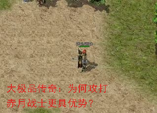 ��Ʒ���棺Ϊ�ι������սʿ�������ƣ�