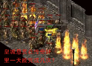 �ʳ������ڴ���SF��һ������ɼ��Σ�