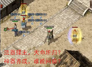 �����������������飿�������ɣ�˭���ʶ���