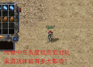 �����������Ǽ��ߵͶ������Ϸ�����ж��Ӱ�죿
