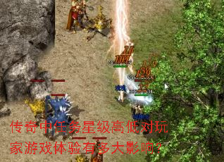 �����������Ǽ��ߵͶ������Ϸ�����ж��Ӱ�죿