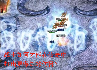 սʿ��β����ڴ����д������ը���˺���