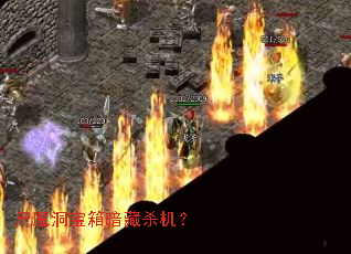 ʬħ�����䰵��ɱ����