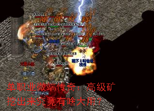 ��ְҵ΢�˴��棺�߼����ڳ���������ɶ���ã�