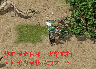 ��Ѫ����˽���������ָΪ����Ϊ����ؽ�֮һ��