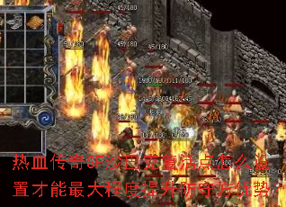 ��Ѫ����SFɳ�Ϳ˸������ô���ò������̶��������ط����ƣ�