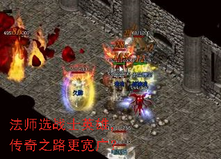 ��ʦѡսʿӢ�ۣ�����֮·�����㣿