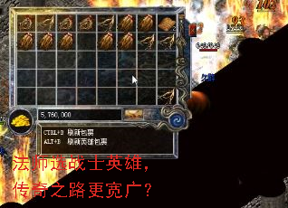 ��ʦѡսʿӢ�ۣ�����֮·�����㣿