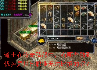 ��ʿ�ڴ���˽���У�����Щ��������������ְҵ�޷�������أ�