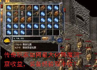 ������������󻯽�ħ�������棬װ������˫���գ�