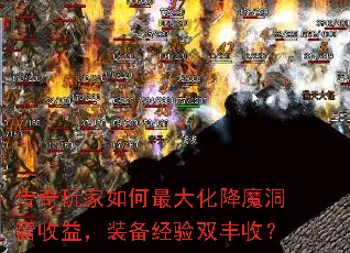 ������������󻯽�ħ�������棬װ������˫���գ�