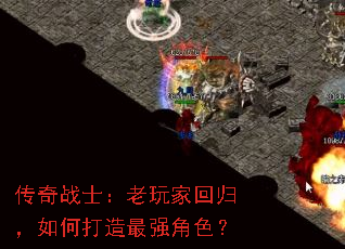 ����սʿ������һع飬��δ�����ǿ��ɫ��