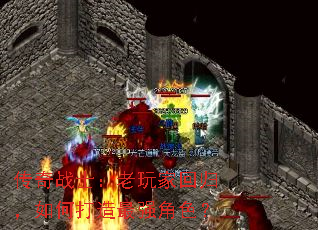 ����սʿ������һع飬��δ�����ǿ��ɫ��